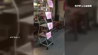 跳舞鐵架瘋狂搖擺　網友：焦慮症爆發