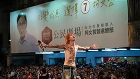 謝和弦,柯文哲（圖／翻攝自謝和弦臉書）