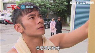 路上撞見出獄前男友　陳珮騏百感交集