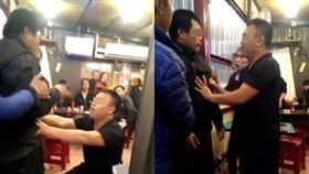 雲林一對男女去牛排店等太久 怒譙毆打店員 老闆還下跪／爆料公社