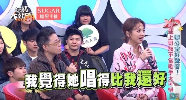 唱將出爐　鬼鬼吳映潔都自嘆不如