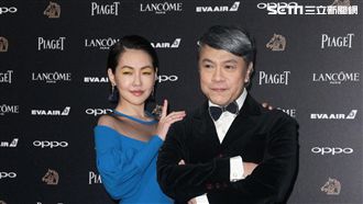 小S辣秀深V事業線　高衩開到大腿根