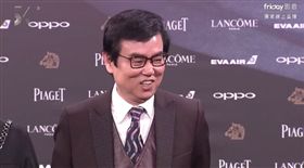 金馬54星光曾志偉,黃百鳴,施南生,泰迪羅賓（圖／翻攝自friDay影音）