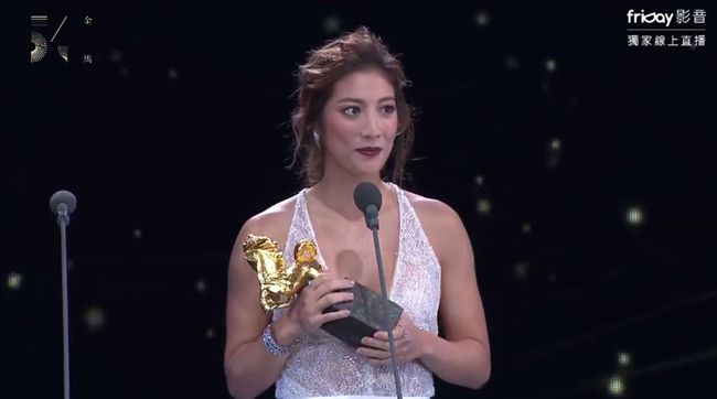 瑞瑪席丹奪新人獎　曾遇死亡車禍重生