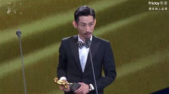 花絮／奪最佳男配　陳竹昇最想做這事
