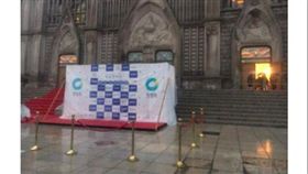 南韓,電影,頒獎典禮,青龍獎,記者,衝突,媒體,走人,紅毯,韓星　圖／翻攝自《Sport朝鮮》