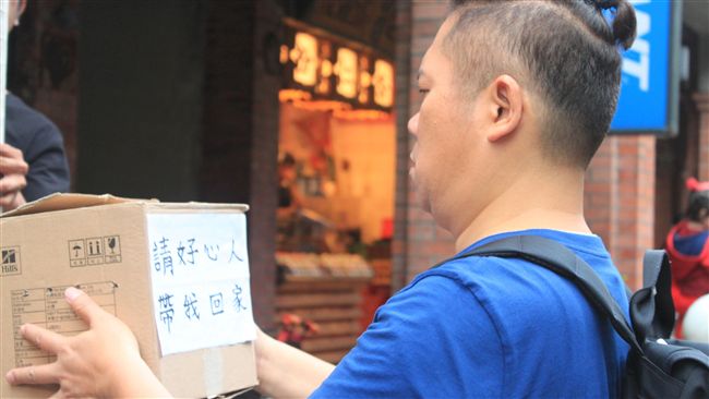 神奇的動物醫生　療癒肢體也治療心靈