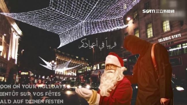 IS合成賀卡　預告「耶誕發動恐攻」