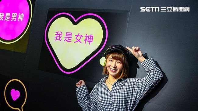 當網美有什麼難！來這打到冒泡變女神