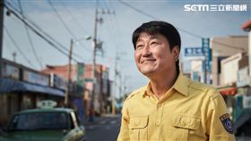 我只是個計程車司機,宋康昊,／車庫娛樂提供