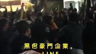 布袋爆廟會衝突？　警：搶轎活動啦！