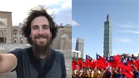 德國人雷克（Christoph Rehage）、國旗／臉書、資料照邱榮吉攝