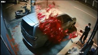 不滿被分手　惡男竟查個資潑漆恐嚇