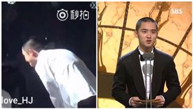 EXO,D.O.,都敬秀,都暻秀,青龍獎,新人獎,演唱會,趙寅成,申河均,頒獎典禮（圖／翻攝自微博、YouTube）