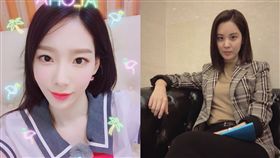 太妍 徐玄 合成圖/翻攝自ig