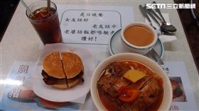 嚐遍香港美食！48小時內吃到你嫑嫑的
圖／TripAdvisor（貓途鷹）