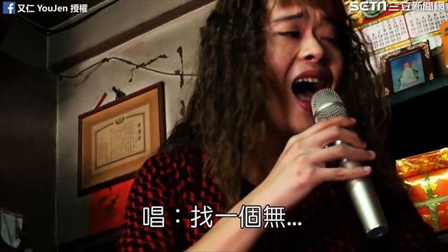 一起搖！他神模仿地方媽媽意外洩唱功