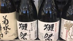 圖／翻攝自爆廢公社