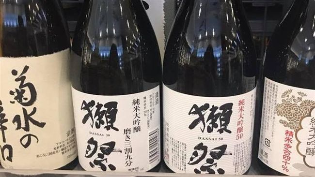 驚呆！「這商品」台日機場價差達4倍