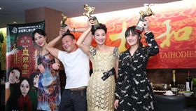 電影血觀音金馬榮獲三大獎.楊雅喆.惠英紅.文淇.吳可熙等主創團隊齊聚慶功