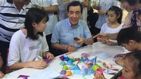 馬英九,翻攝自馬英九臉書