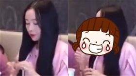 口紅,正妹,喝水,老司機,爆笑公社,沾杯,速食,瓶口,噎到 圖／翻攝自YouTube https://goo.gl/mZmofn