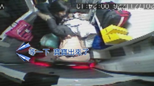 孕婦牧場度假　爬階梯一天蹦出男嬰