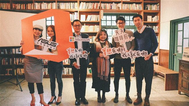 觸控筆搭這款軟體　工作、創作更簡單