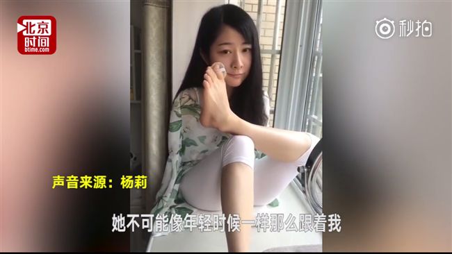 無臂女孩學直播　網友讚：折翼天使！