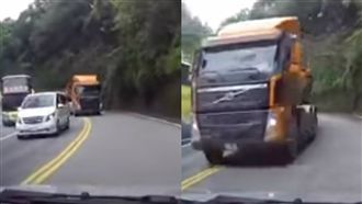 蜜月環島！夫妻差點被砂石車「完結」