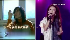 d搖滾勾回憶1100