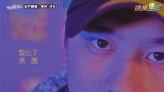 「我覺得不OK」！金陽饒舌網友大讚