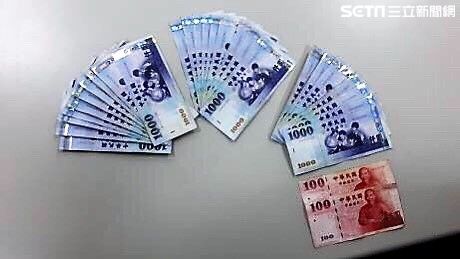 曾阻詐獲表揚…前銀行經理遭騙百萬元
