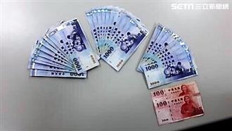 曾阻詐獲表揚…前銀行經理遭騙百萬元