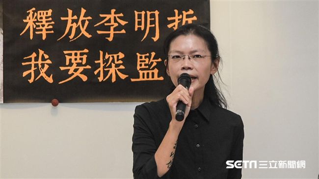 李明哲父過世！愛妻願做人質換他返台