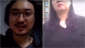 趙勇,賠償,教科書式耍賴,車禍,道歉,失信,法院,植物人　圖／翻攝自YouTube https://goo.gl/3gd4jH