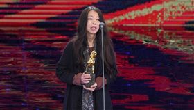 金馬54／典禮／最佳紀錄片：《囚》馬莉。（圖／金馬執委會提供）