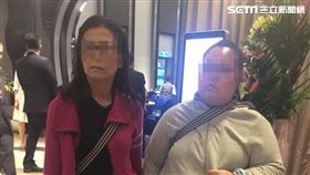 白吃女,婚禮蟑螂,