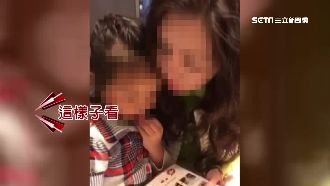 董娘偷腥被逮惱羞　頻對綠光富商家暴