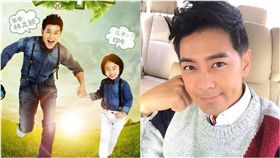 林志穎,kimi,／翻攝自林志穎臉書