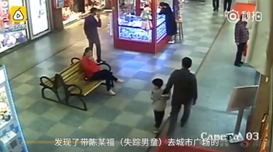 驚見失蹤9月兒　他化身最強老爸拯救