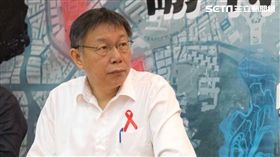 台北市長柯文哲南港行動市政會議　北市府提供