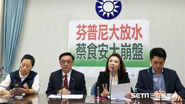 昔毒蛋今合法　藍：食安能否勉強接受