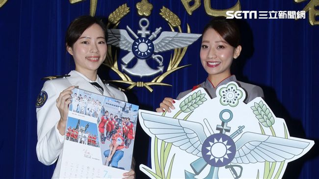 國軍月曆出爐！空服員、護理師吸睛