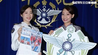 國軍月曆出爐！空服員、護理師吸睛