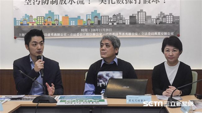 藍呼籲政府別再作弊　正視空汙嚴重性