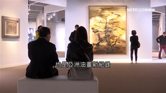 12分拍出逾7億　趙無極油畫破紀錄