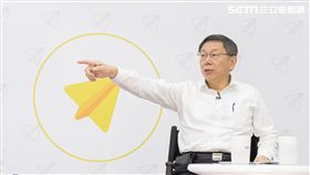 柯文哲與南港軟體園區科技業青年代表座談　北市府提供