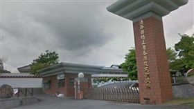 台東泰源技訓所。（圖／翻攝Google Map）