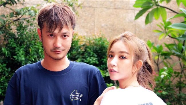 許維恩懷孕了？KID自爆：都有戳洞